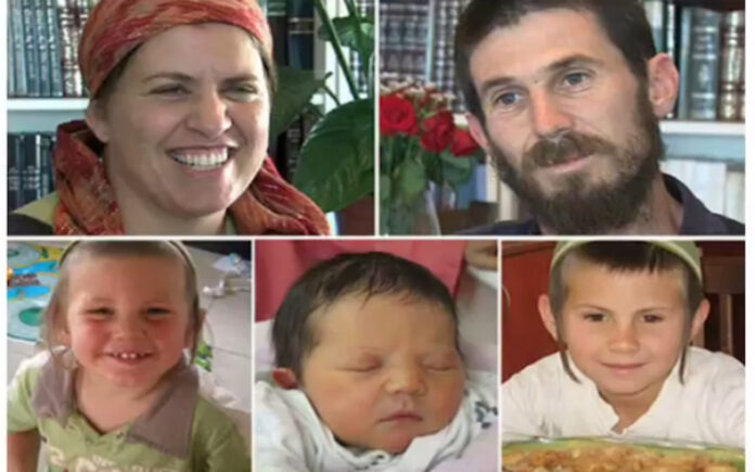 Am 11. März 2011 in Itamar von PFLP Terroristen getötete Mitglieder der Familie Fogel. Ruth, Ehud, Yoav, Hadas und Elad. Foto Screenshot YouTube