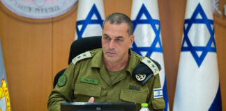 Israels Militärchef Eyal Zamir während einer Sitzung mit Vertretern der Sicherheitsbehörden. Foto IMAGO / Xinhua / IDF