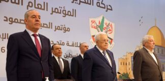 Mahmoud Abbas am 14. Mai 2026 in Ramallah am achten Parteitag der Fatah. Foto IMAGO / APAimages