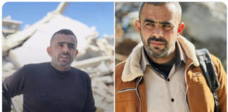 Mahmoud Al Najjar, Fotos Soziale Medien